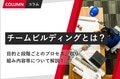 next-article-image
