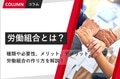 next-article-image