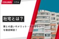 prev-article-image