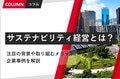 prev-article-image