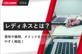 next-article-image
