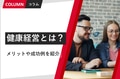prev-article-image