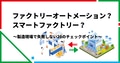 next-article-image