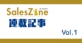 next-article-image