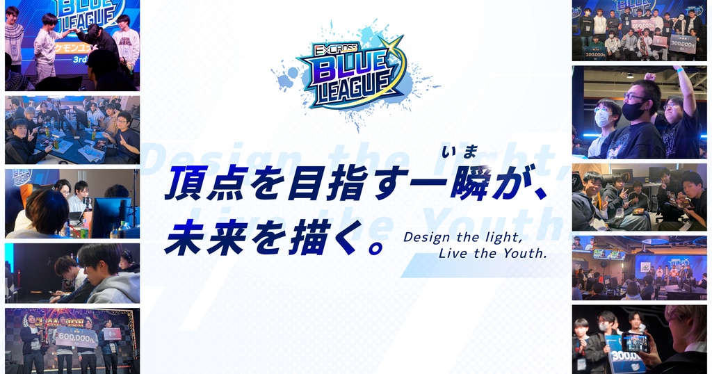 large.png?utime=1753663862
