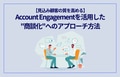 next-article-image
