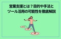 prev-article-image