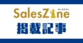 next-article-image