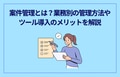 prev-article-image
