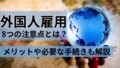 prev-article-image