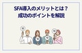 prev-article-image