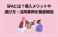 prev-article-image