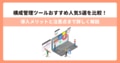 prev-article-image