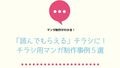 prev-article-image