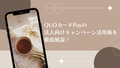 prev-article-image