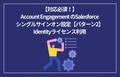 next-article-image
