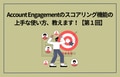 next-article-image