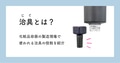 prev-article-image