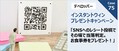 next-article-image