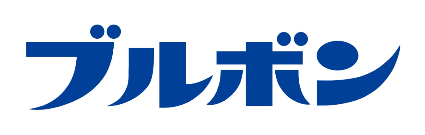 株式会社ブルボン様