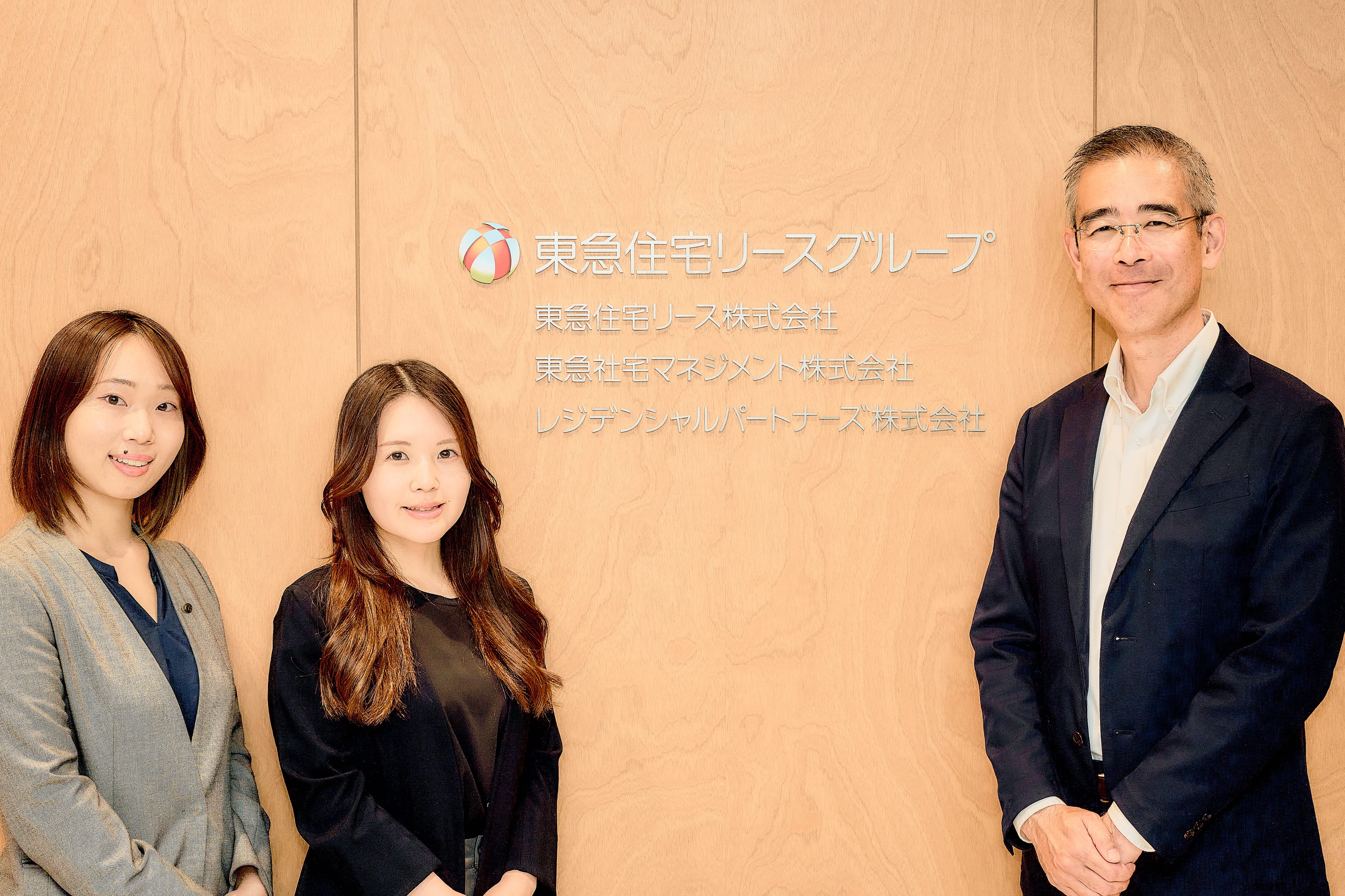 東急住宅リース株式会社_集合写真