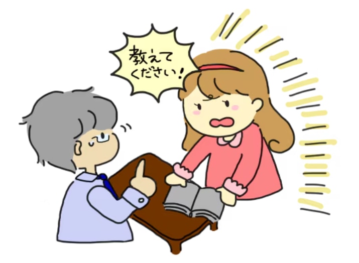 むぅこと先輩