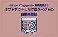prev-article-image