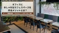 prev-article-image