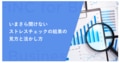 next-article-image