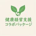 next-article-image