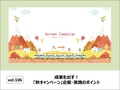 next-article-image