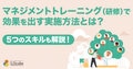 next-article-image