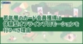 prev-article-image