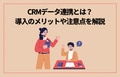 prev-article-image