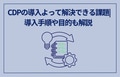 prev-article-image