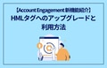 next-article-image