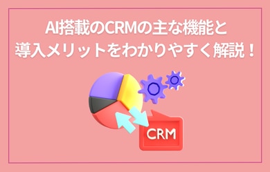 catch-img