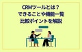 next-article-image