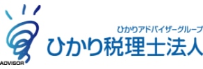 ひかり税理士法人ロゴ