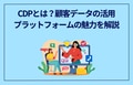 next-article-image