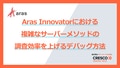 prev-article-image