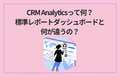 next-article-image