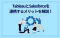 next-article-image