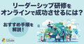 next-article-image