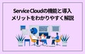 next-article-image