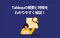 prev-article-image