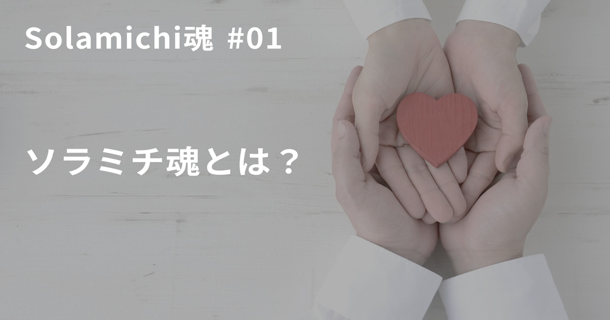 catch-img