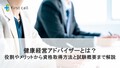 prev-article-image