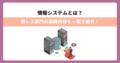prev-article-image