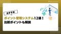 next-article-image